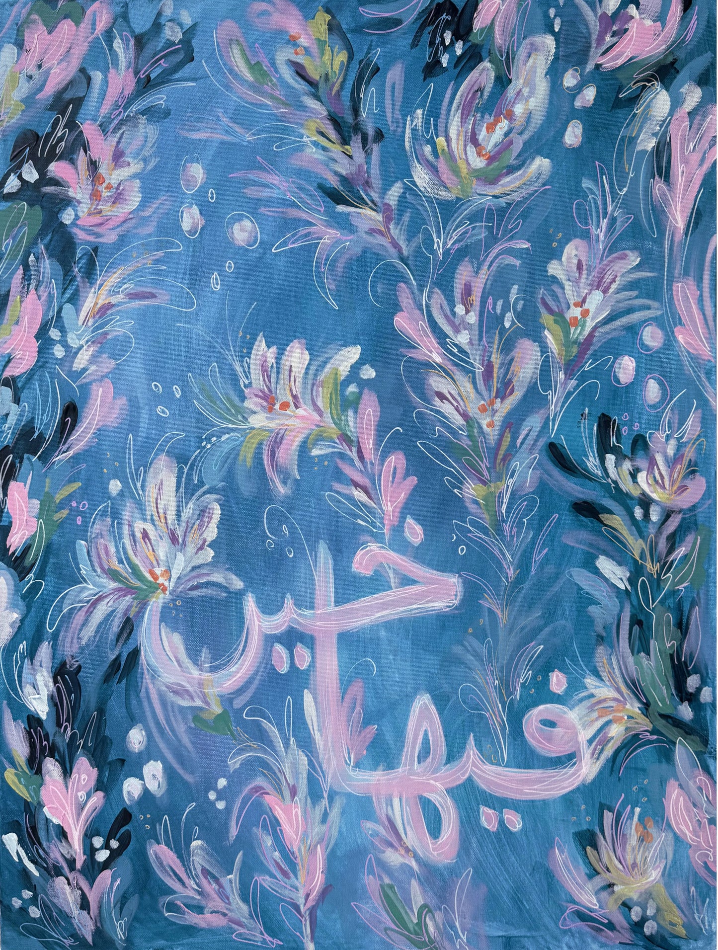 Fiha Khair POSTCARD